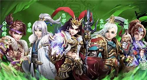 2025最火三国策略手游排行榜 热门三国策略单机游戏推荐