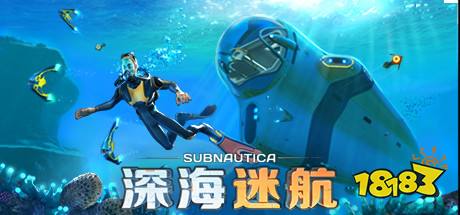 Steam好玩的生存游戲有哪些 Steam十款好玩的生存游戲折扣分享