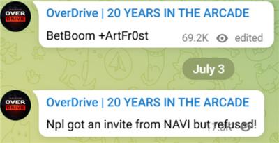 npl拒绝NAVI邀约!B8指挥选择留队发展