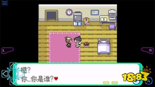口袋妖怪格查爾內置作弊菜單版下載