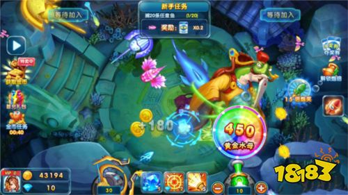 姚記捕魚官方圖片6