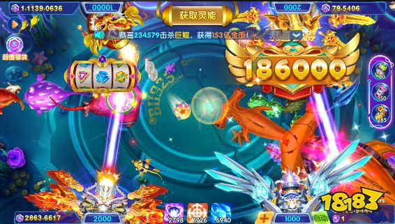 趣玩捕魚新手攻略2