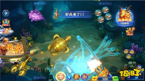 趣玩捕魚小米版