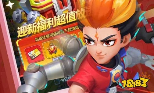 2025年游戏盒子破解版排名 十大破解版手游平台排行