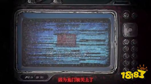 纸嫁衣8千子树什么时候上线 纸嫁衣8千子树最新攻略
