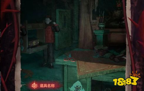 纸嫁衣8千子树什么时候上线 纸嫁衣8千子树最新攻略