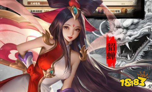 八門神器內(nèi)購(gòu)破解版