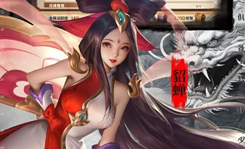 十大游戏折扣平台排行榜 0.1折充值福利手游平台有哪些