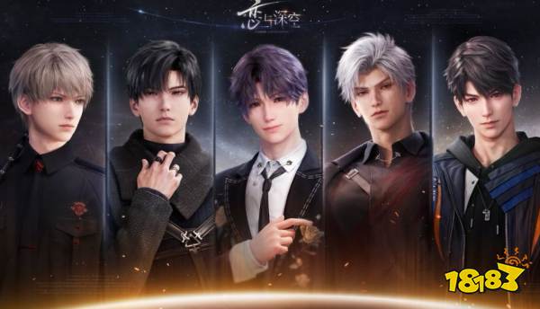 戀與深空4.0秦徹靈空行動全劇情合集 戀與深空秦徹靈空行動全結局攻略