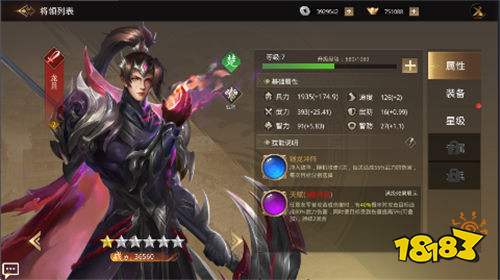 迷你戰機0.1折每日送五千版