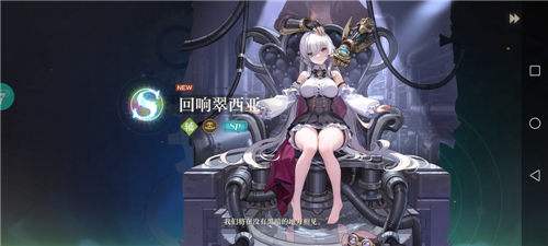 空之要塞：啟航免費版手游保姆級攻略 怎么合理規劃免費資源培養強力角色