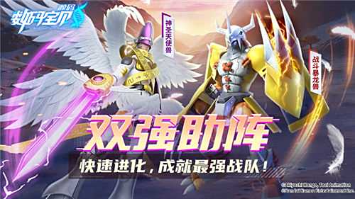 動漫游戲最值得體驗的五款推薦 哪幾款變態動漫手游質量比較好