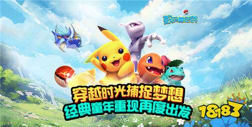 免費好玩的回合制手游排行榜top10 2025有趣的回合類型游戲大全分享