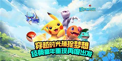 免費好玩的回合制手游排行榜top10 2025有趣的回合類型游戲大全分享