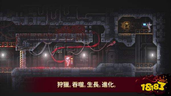 紅怪內(nèi)置MOD菜單版