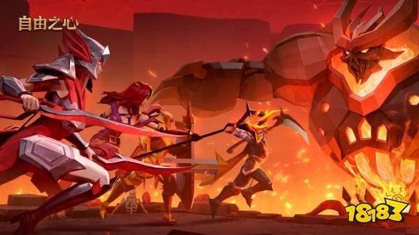 自由之心7月最新兑换码领取 自由之心兑换码最新分享