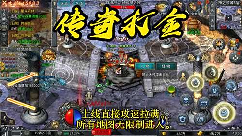 十大可以挂机挣rmb的游戏排行榜 2025挂机能挣rmb的游戏大全
