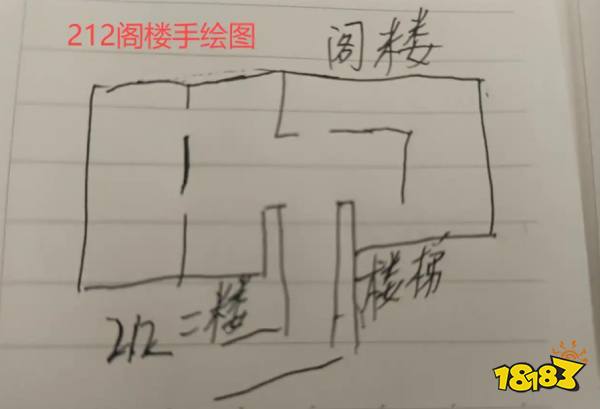 嚴陣以待扭曲神經(jīng)任務(wù)攻略分享 嚴陣以待扭曲神經(jīng)任務(wù)流程一覽