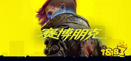 Steam2025夏促不容錯(cuò)過的十款游戲折扣分享 Steam2025夏促十款人氣游戲推薦