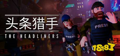 Steam十款恐怖聯機游戲折扣分享 Steam好玩的多人恐怖游戲有哪些