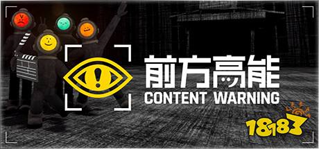 Steam十款恐怖聯機游戲折扣分享 Steam好玩的多人恐怖游戲有哪些