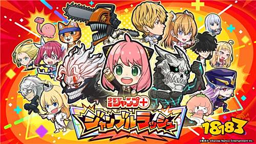 《Jump+ Jumble Rush》2025年秋季正式推出!