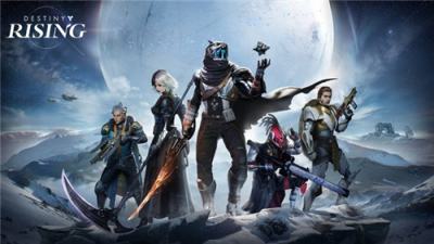 《Destiny：Rising天命：崛起》8月29日全球上线!