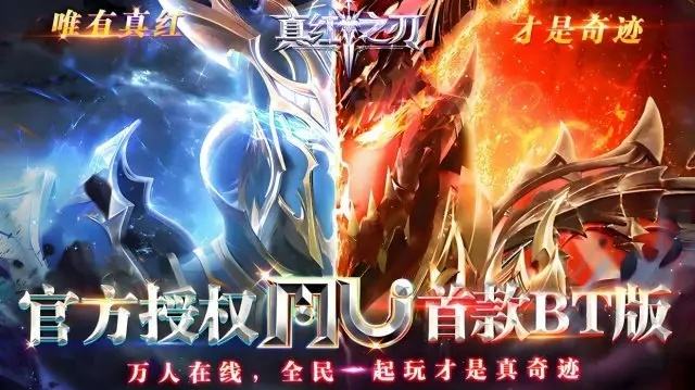 奇跡神魔手游有哪些 奇跡神魔手游推薦
