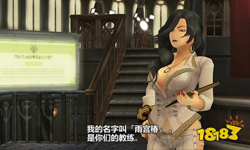 噬神者爆裂漢化版下載