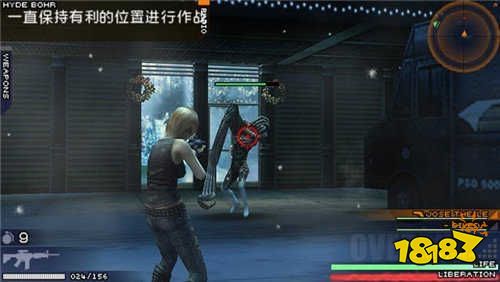 寄生前夜第三次生日完全漢化版下載