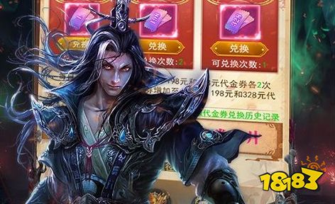 福利版h5游戏盒子推荐 h5游戏手机版免费安装大全