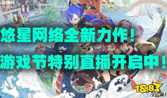 星塔旅人好玩吗 星塔旅人游戏攻略分享