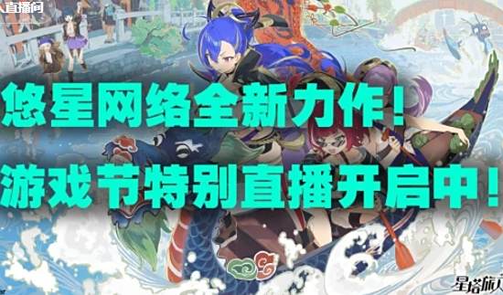 星塔旅人好玩吗 星塔旅人游戏攻略分享