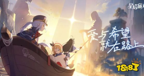 星塔旅人好玩吗 星塔旅人游戏攻略分享