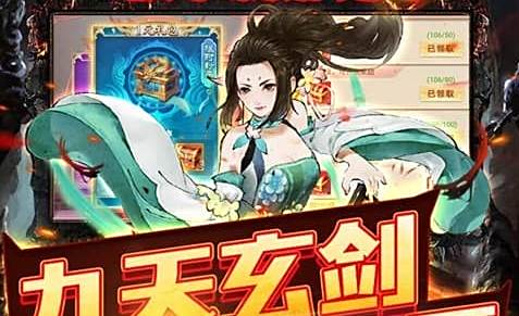 热门日系动漫手游排行榜 2025十大日系动漫网游推荐