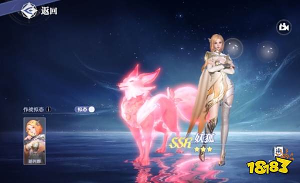 斗羅大陸獵魂世界ssr武魂選什么好2025 SSR武魂最優選擇推薦大全