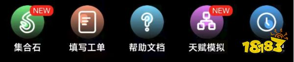 魔獸世界國服開放地區排行榜：可查看省市區排名！