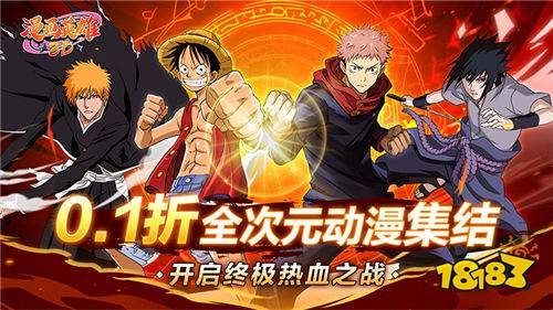 [7.7-7.13]一周新游預告：全新玩法與經典續作，誰將稱霸暑期檔？