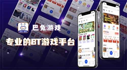 送頂級福利的游戲軟件app推薦 2025內含海量免費道具的游戲中心