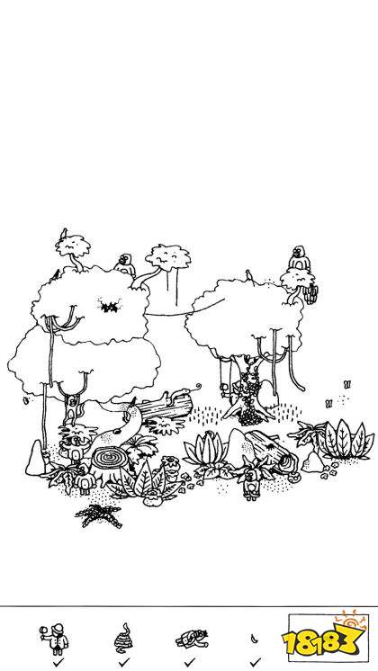 隱藏的家伙最新版