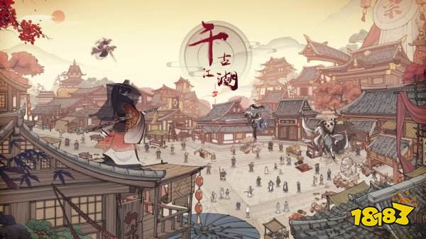 千古江湖梦兑换码最新可用 千古江湖梦最新兑换码领取