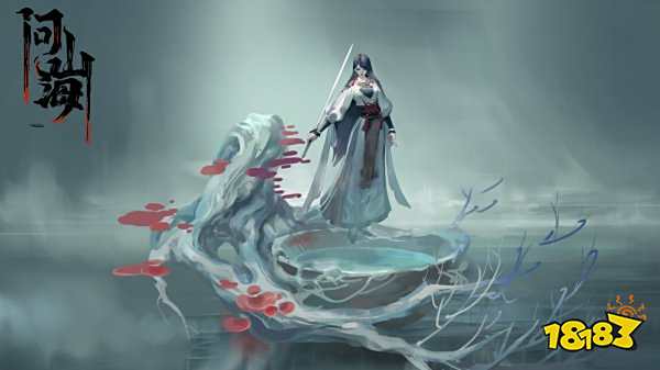 问山海2025礼包码最新领取方法 问山海手游礼包码怎么领