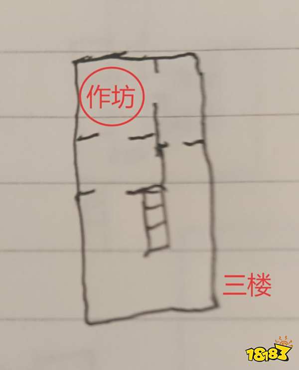 嚴(yán)陣以待地角天涯任務(wù)攻略分享 嚴(yán)陣以待地角天涯任務(wù)流程
