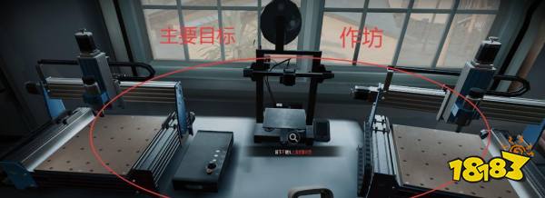 嚴(yán)陣以待地角天涯任務(wù)攻略分享 嚴(yán)陣以待地角天涯任務(wù)流程