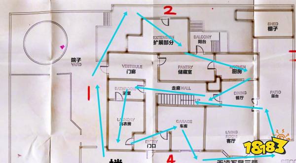 嚴(yán)陣以待地角天涯任務(wù)攻略分享 嚴(yán)陣以待地角天涯任務(wù)流程