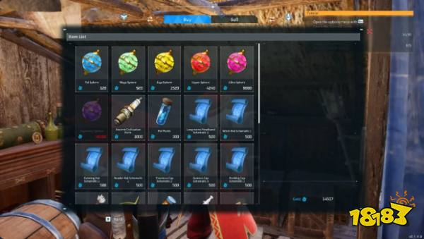 幻兽帕鲁全帕鲁球商人mod分享 幻兽帕鲁出售全帕鲁球的商人mod推荐