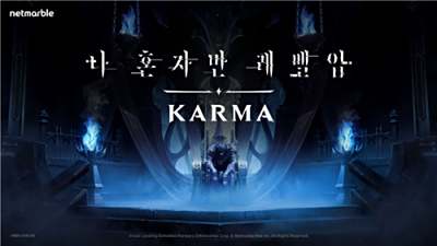 《我独自升级：Karma》最新宣传片公开!