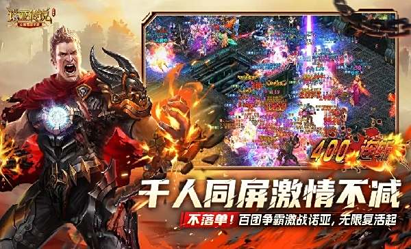 諾亞傳說口袋版怎么在電腦端玩 諾亞傳說口袋版PC電腦端玩法介紹2025