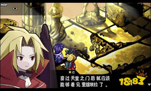 约束之地利维艾拉汉化版下载