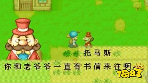 牧場物語礦石鎮的伙伴們怎么下載 牧場物語礦石鎮的伙伴們下載地址分享